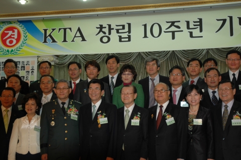 동우씨엠 이형규 대표이사, 국무총리 표창 수상