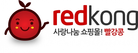 레드콩ci