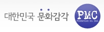 pmc프로덕션ci