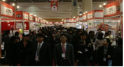 ‘Food Week 2009’ 코엑스서 개최…전국 명품 특산물 총집합