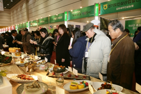 “대한민국 밥상을 한자리에”…‘Food Week 2009’ 개막