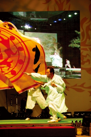 충주국제무술축제