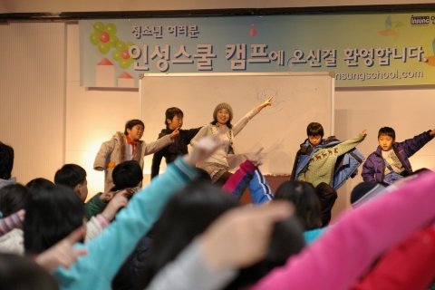 우리 아이 첫 캠프 보내기…캠프 선택 및 체크사항