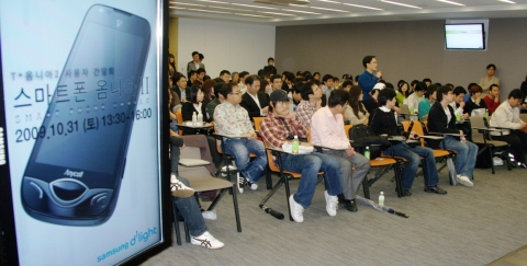 삼성전자 스마트폰 ‘옴니아’ 인기 만발