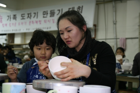 롯데홈쇼핑 도자기문화 체험 이벤트