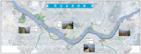 서울시, “한강변 자전거길 따라 즐기는 늦가을 여행”