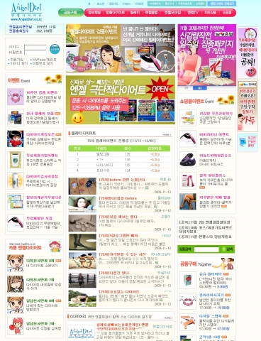 저희 홈페이지 이미지 입니다 참고하세요