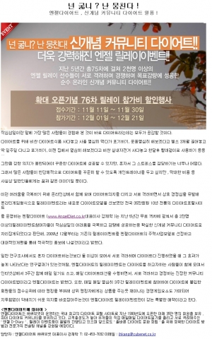 사진 위치 편집 파일 입니다