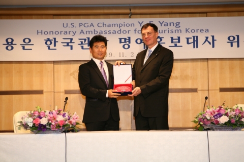 PGA 챔피언 양용은 ‘한국관광명예홍보대사’ 위촉