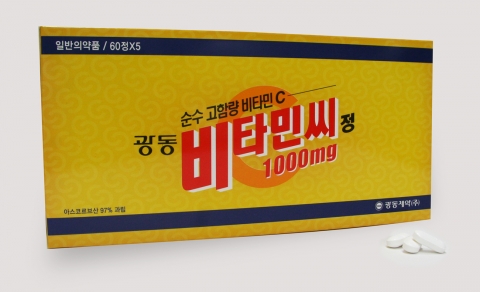 광동제약, 고함량 비타민C ‘광동 비타민씨 정’ 출시