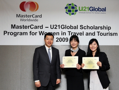 마스타카드-U21Global 여행•관광 분야 여성 장학 프로그램 행사가 11월 4일 마스타카드 코리아 사무실에서 개최되었다. 마스타카드 코리아 최동천 사장, 2009년 한국 수상자