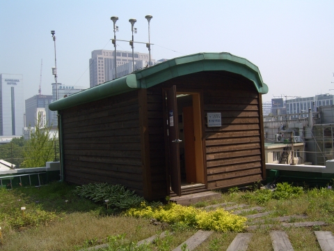 중구도시대기측정소(시청 서소문청사)