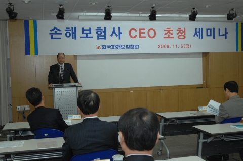 화보협회 고영선 이사장