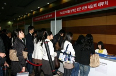 에디티지, 대한화학회 영문교정 협력업체로 선정