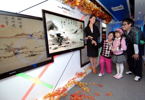 삼성 파브 LED TV, ‘LED 무빙 갤러리 버스’ 전국 누빈다