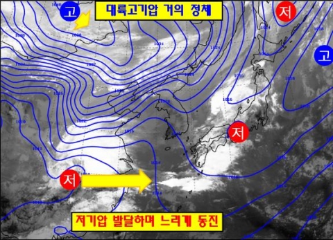 2009년 11월 9일 12시 지상일기도