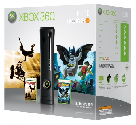 Xbox 360 엘리트 번들