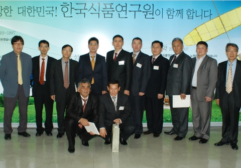 키르기즈스탄 경제협력교류단 한국식품연구원 방문
