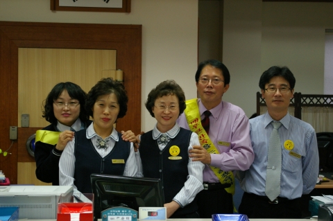 “우체국 직원, 위기에 처한 고객 구하다”…대전괴정동우체국, 응급조치로 고객 구명