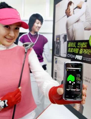 LG전자가 이달 초 출시한 '프로폰(모델명LG-SB210)'과 연계한 이색 골프 마케팅을 펼친다. 12월 9일까지 홈페이지에 응모한 프로폰 고객 중 30명을 추첨