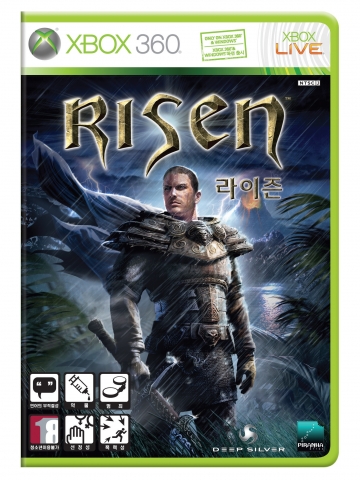 한국마이크로소프트, Xbox 360용 ‘라이즌’ 발매