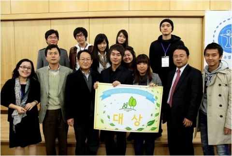 건국대 경제봉사동아리 SIFE팀 ‘UN환경계획 에코캠퍼스’ 대상