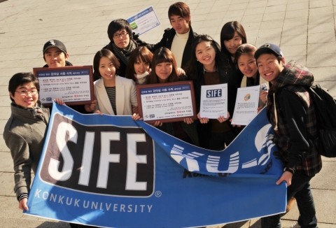 건국대 경제봉사동아리 SIFE팀 ‘UN환경계획 에코캠퍼스’ 대상