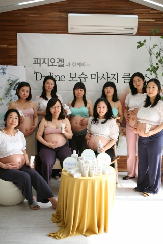 저출산 문제의 해결이 사회적인 화두로 떠오르고 있는 가운데, 19일 한국스티펠의 클리닉보습제 피지오겔과 육아 커뮤니티 맘스클럽이 개최한 'D라인 페스티발'에 참가