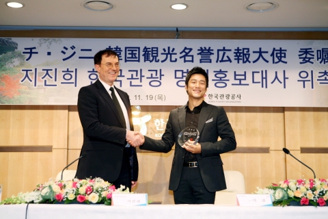 관광공사, 고궁 홍보위해 한류스타 지진희 한국관광명예홍보대사 위촉
