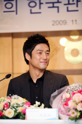 관광공사, 고궁 홍보위해 한류스타 지진희 한국관광명예홍보대사 위촉