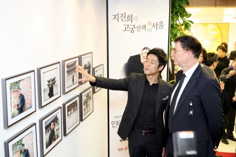 관광공사, 고궁 홍보위해 한류스타 지진희 한국관광명예홍보대사 위촉