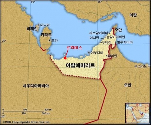 대우건설, UAE에서 11억 7천만 달러 공사 수주