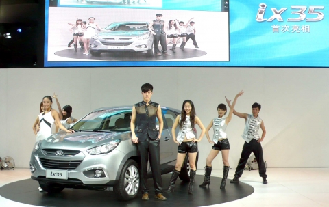 현대차, 광저우 모터쇼 참가...신개념 SUV ‘ix35’ 중국 최초 공개