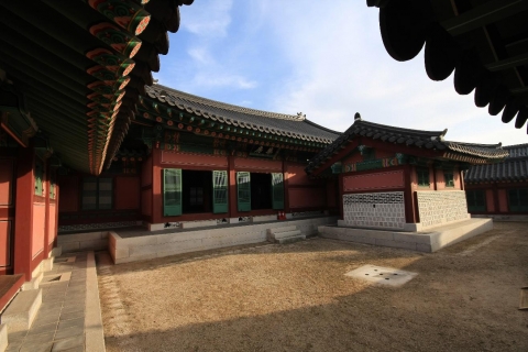창덕궁 내의원 전경