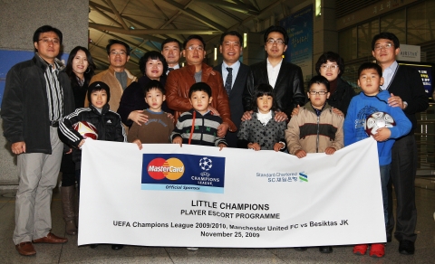 한국 어린이, 유럽축구연맹 챔피언스리그(UEFA Champions League)에서 ‘리틀 챔피언’ 행운 획득
