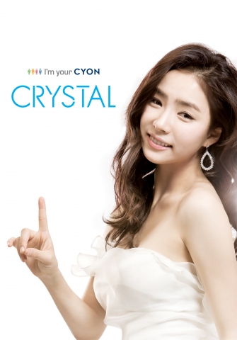 신예스타 신세경, 빅뱅과 함께 CYON ‘크리스탈’폰 CF 모델로 발탁