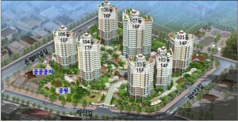 은평구 신사1구역 주택재건축 된다