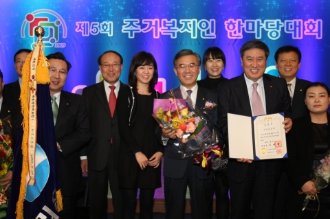 우리은행, 주거복지사업 유공 ‘대통령 표창’ 수상