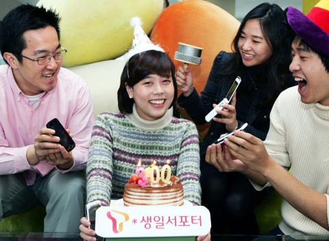 SK텔레콤, 고객 혜택 강화 프로그램 시행