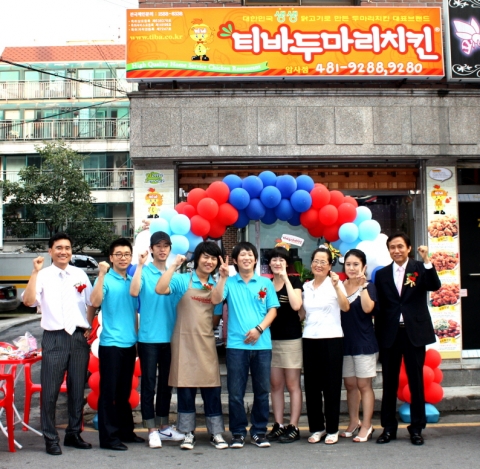 치킨 창업, 소비 패턴을 읽어야 성공한다…티바두마리치킨 11월 현재 250개 매장 오픈