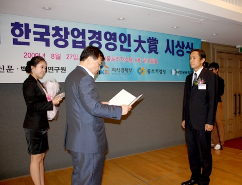 ‘치킨전문점’의 생존전략 3계명…“초기투자비용 최소화와 가격 경쟁력이 핵심”