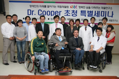 국립재활원, 재활공학분야의 국제적 권위자 Dr. Cooper 초청 특별세미나 개최