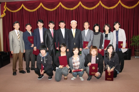 군산대학교, 제3회 블로그 및 홈페이지 경연대회