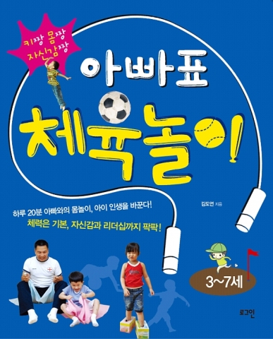 표지1