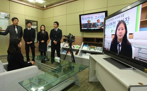 동명대학교 화상면접3
