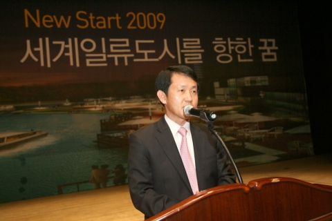 특강장면