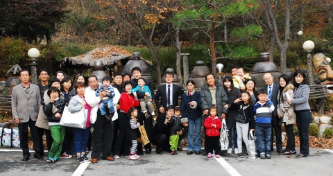 한국농림수산정보센터, ‘센터 직원들과 함께하는 다문화가정 도시나들이’ 실시