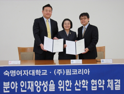 핌코리아, 숙명여대와 산학협력협약 체결…‘외식경영전공’ 산학협력 추진