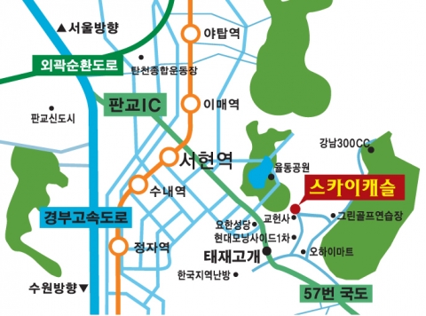 분당 스카이캐슬 추모공원 약도