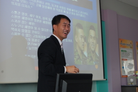 강화군 하점초, 전교생 대상 ‘수퍼 리더십’ 특강 실시